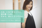 lysis2019-01-15 lysis2019-01-15