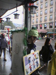 ma21f2005-02-16 ma21f2005-02-16
