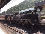 大井川鉄道へ 大井川鉄道へ