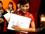 「小素色」 「小素色」