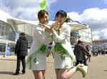 エコモニ。 エコモニ。
