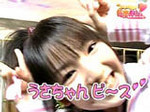 うさちゃんピース うさちゃんピース