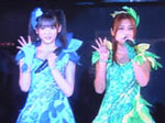 エコモニ。 エコモニ。