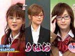 メガネ祭 メガネ祭