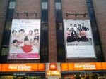 渋谷ファーストキッチン 渋谷ファーストキッチン