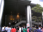 全電通ホール 全電通ホール