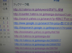 ¥«¥¦¥ó¥¿¡¼²èÌÌ ¥«¥¦¥ó¥¿¡¼²èÌÌ