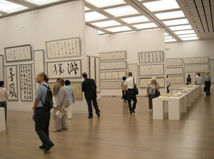 manga-do2007-08-29 manga-do2007-08-29