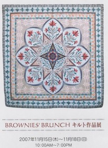 BROWNIES¡ÇBRUNCH¥¥ë¥ÈºîÉÊŸ BROWNIES¡ÇBRUNCH¥¥ë¥ÈºîÉÊŸ
