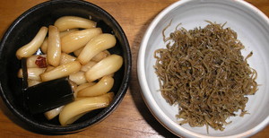 ラッキョウ醤油漬とちりめん山椒 ラッキョウ醤油漬とちりめん山椒