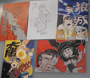 絵はがきセット? 絵はがきセット?