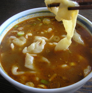 ひもかわカレー(うどん) ひもかわカレー(うどん)
