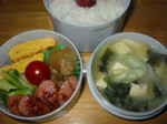あさり&大根の煮物 あさり&大根の煮物