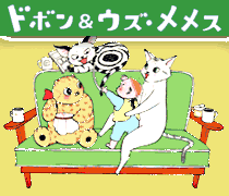 minshushugisha2006-12-30 minshushugisha2006-12-30