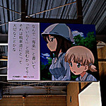 misaka200012016-04-04 misaka200012016-04-04