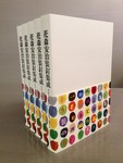 mizunowa2017-01-19 mizunowa2017-01-19