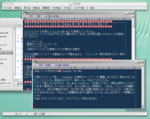 QXW on CrossOver QXW on CrossOver