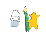 えんぴつ えんぴつ