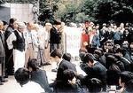 修学旅行で土下座強要 修学旅行で土下座強要