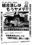 nagoya_p_net2009-01-14 nagoya_p_net2009-01-14