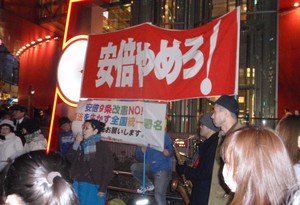 nankai2018-02-24 nankai2018-02-24