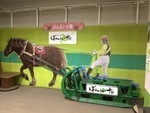 nantokacha2018-06-09 nantokacha2018-06-09