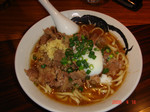 naotokun2006-04-19 naotokun2006-04-19