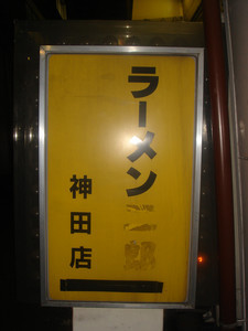 naotokun2006-10-02 naotokun2006-10-02