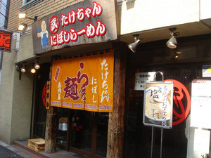 naotokun2007-02-15 naotokun2007-02-15