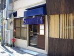 naotokun2007-10-05 naotokun2007-10-05
