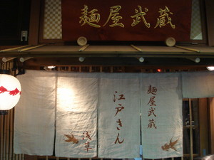 naotokun2008-01-21 naotokun2008-01-21