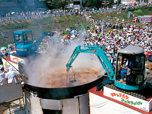naotokun2008-09-09 naotokun2008-09-09