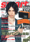 naotokun2012-02-22 naotokun2012-02-22