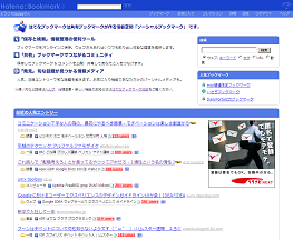 naoya2008-03-24 naoya2008-03-24