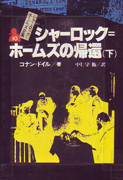nazegaku2007-06-06 nazegaku2007-06-06