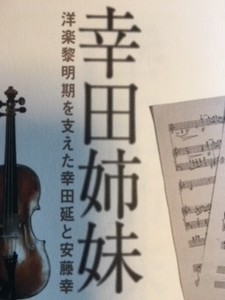 nipponica-vla32018-05-20 nipponica-vla32018-05-20