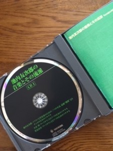 nipponica-vla32018-06-04 nipponica-vla32018-06-04