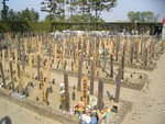 ペット霊園 ペット霊園