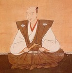 織田信長 織田信長