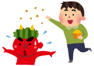 豆まき 豆まき