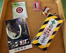北海道建設新聞のネットニュース 北海道建設新聞のネットニュース