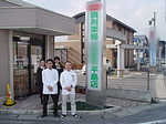 nohmin2005-02-05 nohmin2005-02-05