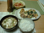 nohmin2005-10-20 nohmin2005-10-20
