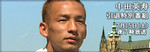 nohmin2006-07-15 nohmin2006-07-15