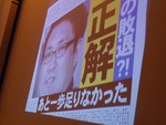 nohmin2017-05-20 nohmin2017-05-20