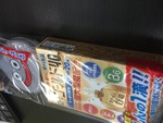 nohmin2017-06-07 nohmin2017-06-07
