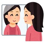 nozomi612018-01-23 nozomi612018-01-23
