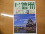 nozomi612018-06-01 nozomi612018-06-01