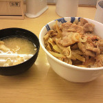 最後の豚めしです 最後の豚めしです