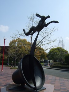 福岡市立美術館にて 福岡市立美術館にて